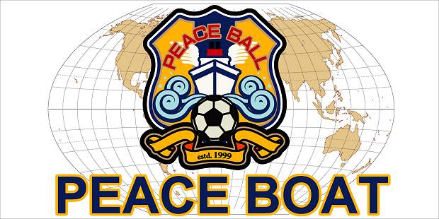 peace soccer ball