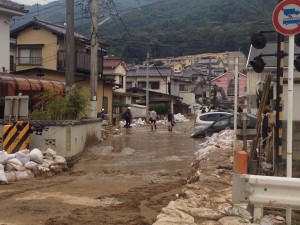 Hiroshima Landslides Damage